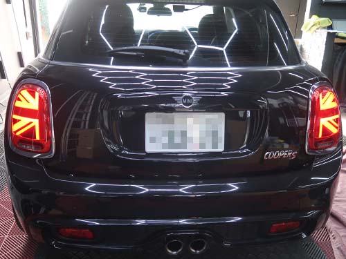 リアデイライト化