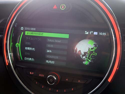 自動時刻設定メニュー項目追加