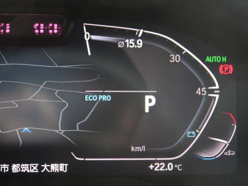 エンジン始動時の走行モードをエコプロモードに設定
