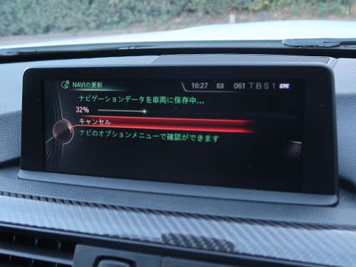 BMW 3シリーズ F80 M3 地図更新