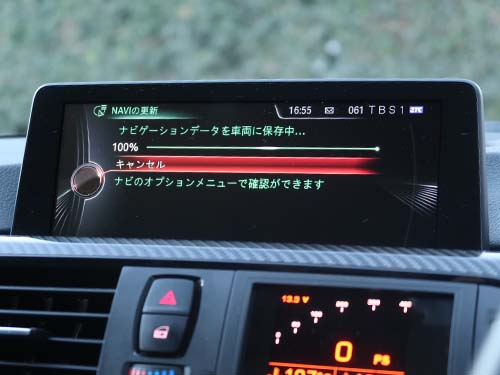 BMW 3シリーズ F80 M3 地図更新