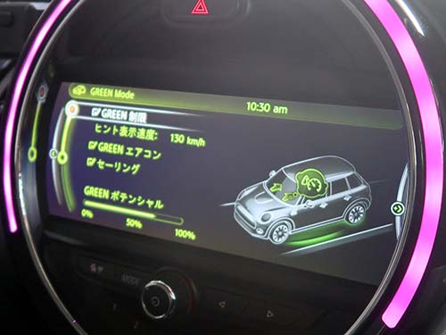 純正ドライビングモード機能を回転リング仕様で後付装着