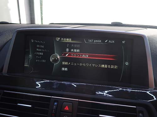 音楽・ナビ案内音声：フロントAUX入力