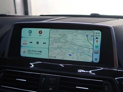 BMW 6シリーズグランクーペ F06 CarPlay インターフェースを装着
