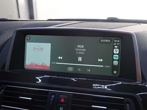 BMW 6シリーズグランクーペ F06 CarPlay インターフェースを装着