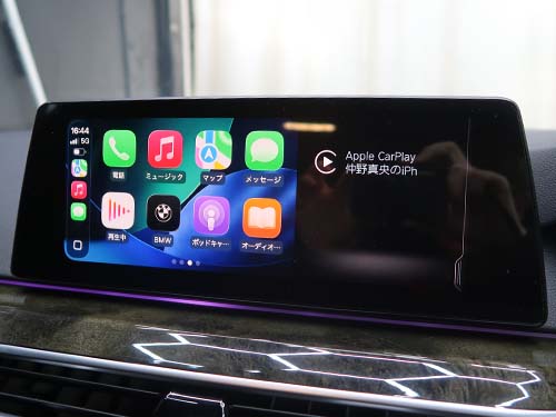 BMWコネクテッドストアで購入した純正CarPlayでも2/3画面表示のまま