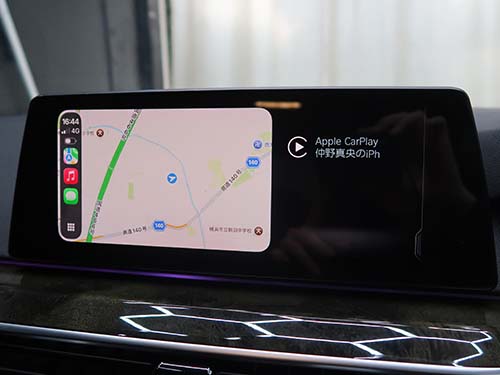 BMWコネクテッドストアで購入した純正CarPlayでも2/3画面表示のまま