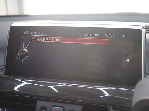 「車両動き出し注意」警告