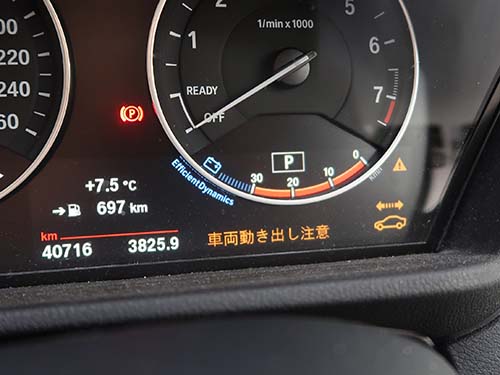 BMW X1 F48 車両動き出し注意 トラブル