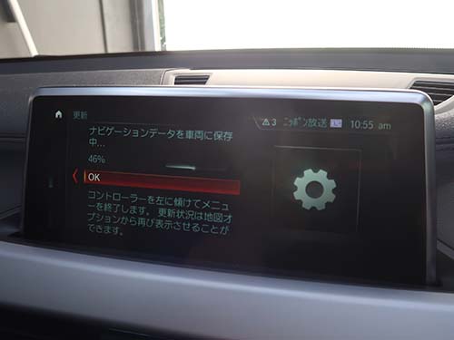 純正ナビゲーションの地図データを最新版へ更新