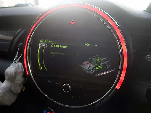 MINI F55 クーパーS ドライビングモード後付装着