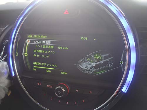 MINI F55 クーパーS ドライビングモード後付装着