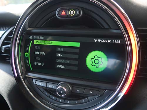 自動時刻設定メニュー項目追加