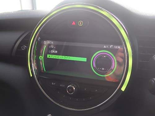 アンビエントライト機能