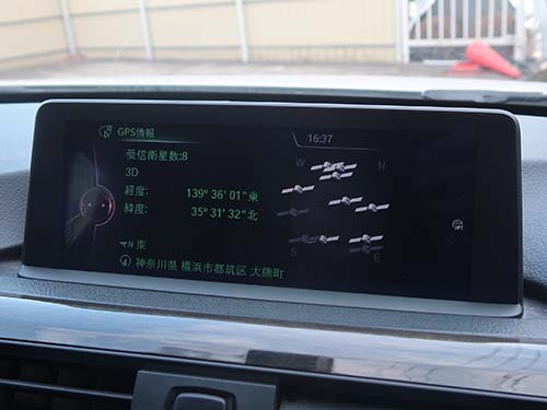 交換後のチェック内容|GPS受信状態