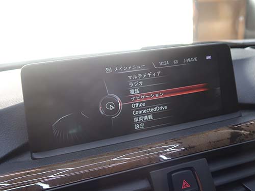 表示が鮮明になり視認性向上