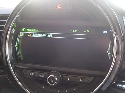 MINI クラブマン F54 定番トラブル「車両動き出し注意」警告