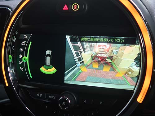 ナビ地図表示、Bluetooth接続、GPS受信、バックカメラ表示、オーディオ出力など全機能を確認