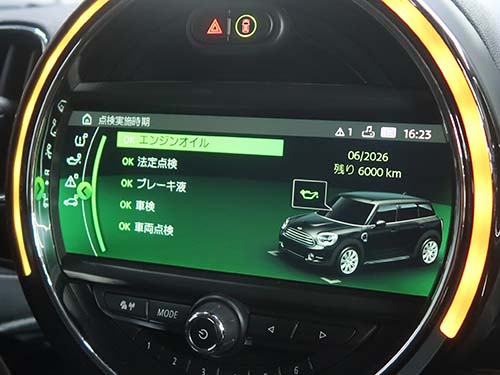 ナビ地図表示、Bluetooth接続、GPS受信、バックカメラ表示、オーディオ出力など全機能を確認