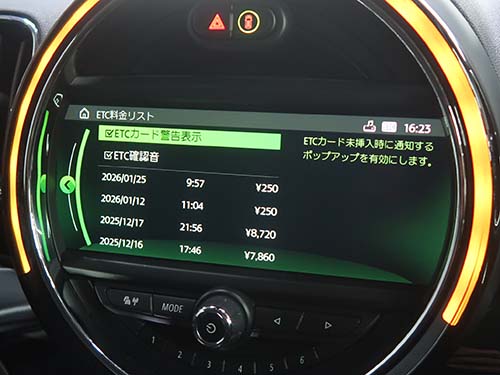 ナビ地図表示、Bluetooth接続、GPS受信、バックカメラ表示、オーディオ出力など全機能を確認