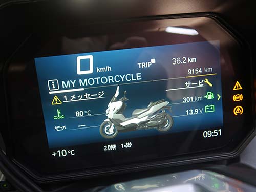 表示が比較的目立つため「煩わしい」と感じる