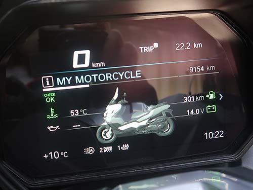 サービスアラート無効化