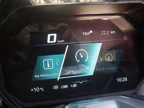 スポーツメーターテーマへ変更