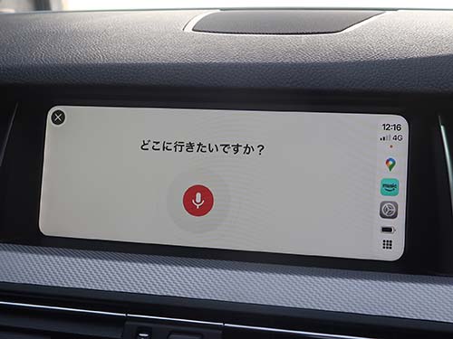 純正マイクでの音声入力対応