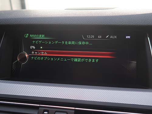 第3世代ナビ(NBT ID3) 地図データ更新