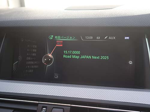 最終バージョンの2025年データへ更新