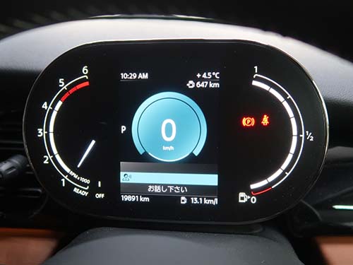 操作性を重視するならLCI仕様という選択