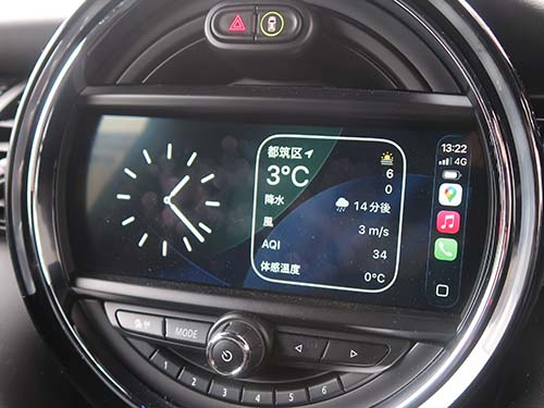 通常は2/3画面表示ですが、フルスクリーン化により画面全体へ表示