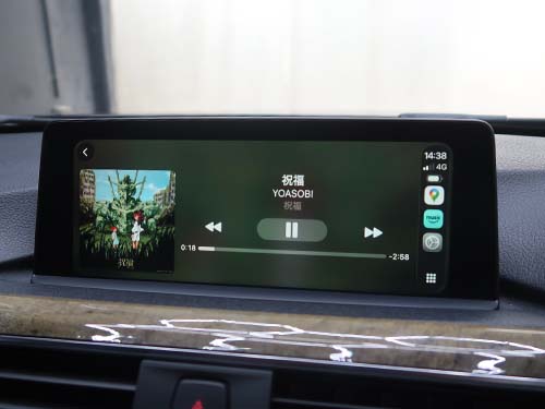 フルスクリーン表示対応