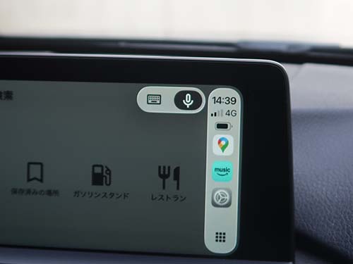 純正マイクを利用した音声操作対応