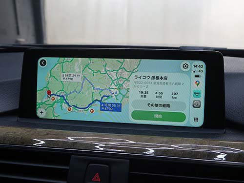 純正マイクを利用した音声操作対応