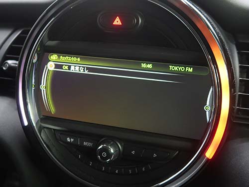 ギアセレクタースイッチボックス修理