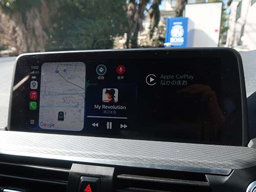 2/3画面表示（標準状態）