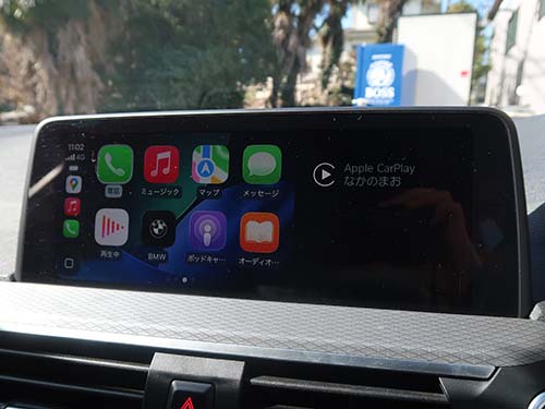 BMWコネクテッドストアでApple CarPlayを購入済みの車両