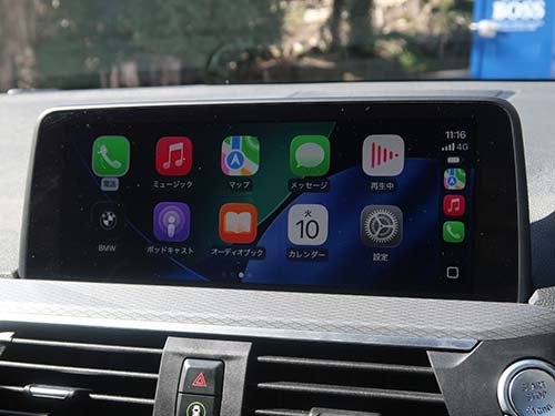 BMW X3 G01 カープレイ フルスクリーン化