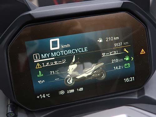 BMWモトラッド C400GT サービス時期超過表示