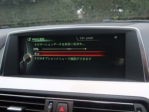 更新時間はおおよそ1時間程度