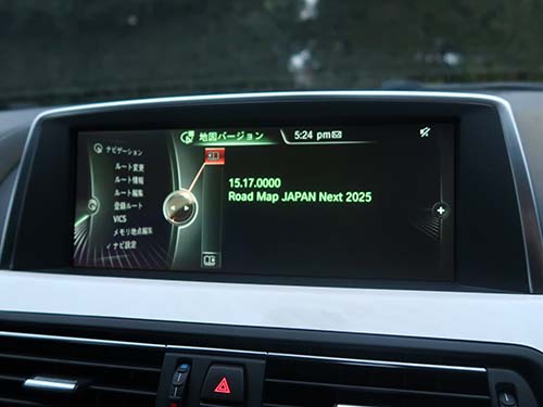 「Road Map JAPAN NEXT 2025」への反映を確認