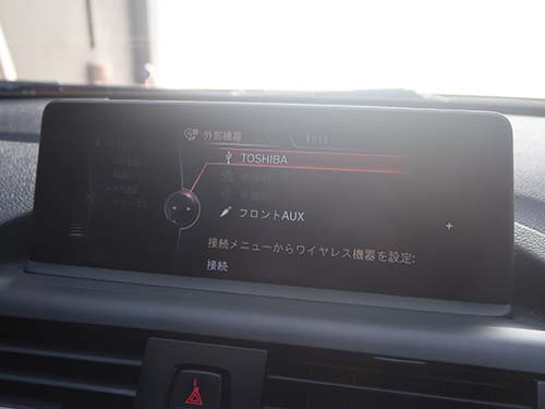 充電専用だったUSB端子がオーディオ再生対応に進化