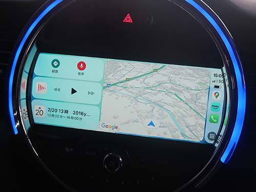 ID4世代でもフルスクリーン表示が可能