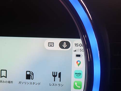 音声入力は純正マイクを使用して操作可能
