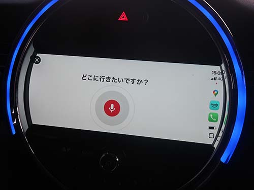 音声入力は純正マイクを使用して操作可能