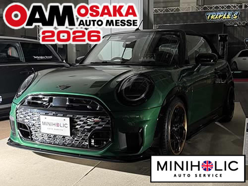 大阪オートメッセ2026|MINIHOLIC