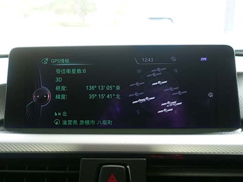 純正中古ヘッドユニット交換後の動作チェック|GPS受信