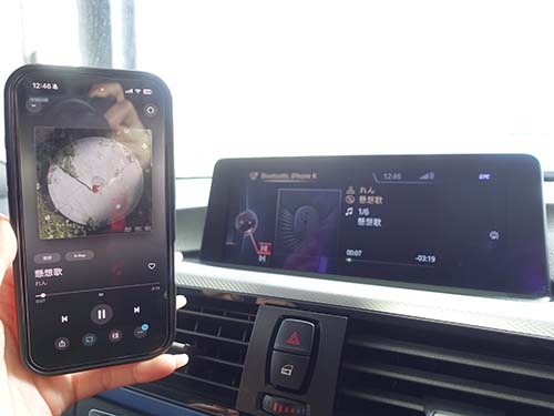 純正中古ヘッドユニット交換後の動作チェック|オーディオ再生