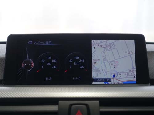 スポーツ表示のテーマ変更(M仕様)